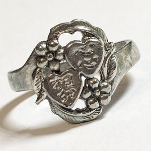 Vintage Heart Ring Size 9 Two Hearts Silver Tone Leaves Flowers Chinese Letter